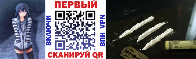 закладка  Фролово  АМФЕТАМИН 98% 