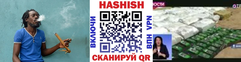 ГАШ индика сатива  OMG онион  Фролово 