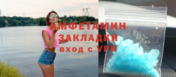 марихуана Арсеньев