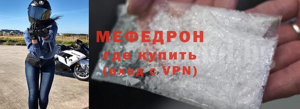 марихуана Арсеньев