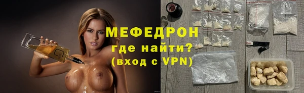 марихуана Арсеньев