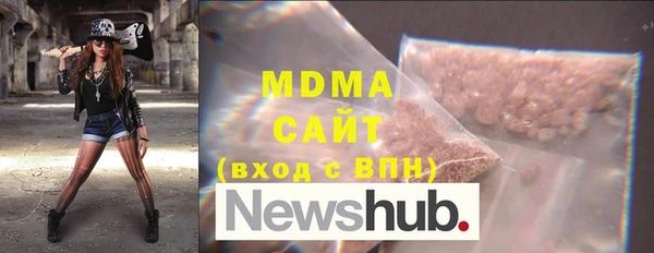 амфетамин Покров