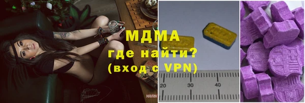 трава Аркадак