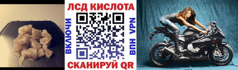 ЛСД экстази ecstasy  это Telegram  Фролово  где можно купить  