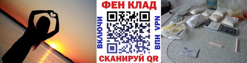 Первитин Methamphetamine Фролово